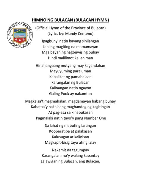 Himno NG Bulacan .